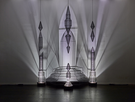 Afruz_Amighi_Nameless