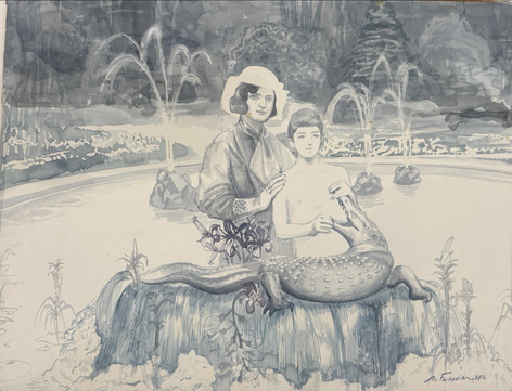 Mehdi Farhadian, Fountainhead, 2014