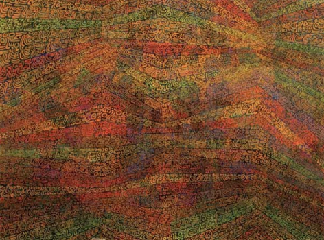 HOSSEIN ZENDEROUDI, Untitled (The Mountains of Iran), 1965