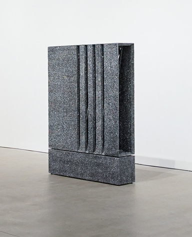 Mirror 8, 2016&nbsp;