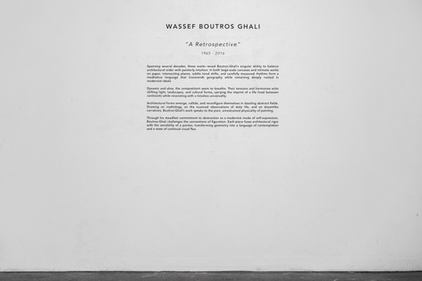 Wassef Boutros-Ghali: A Retrospective (1965-2016) &amp; Book Launch