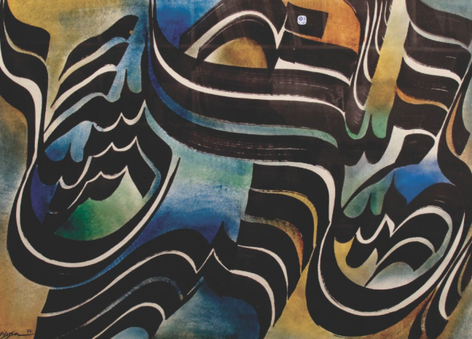 FARAMARZ PILARAM, Untitled, 1994