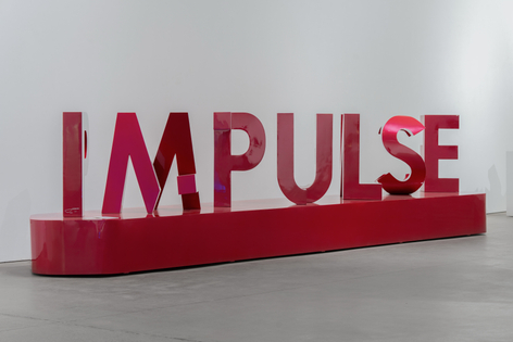 IMPULSE / PATIENCE, 2022