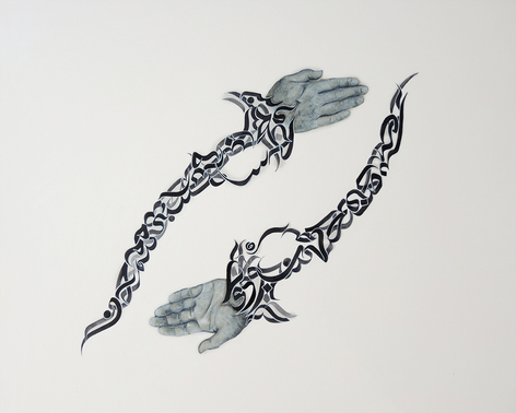 If Words Could Kill (Serpentine Mughal Daggers II), 2019