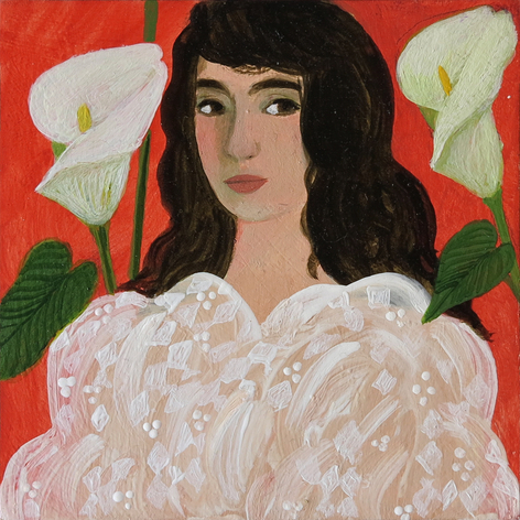 Atieh Sohrabi, Waiting, 2025