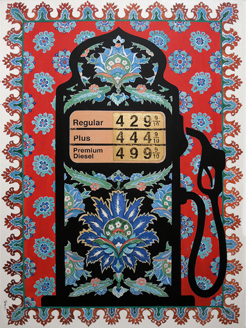 Petrol Pump IX, 2015