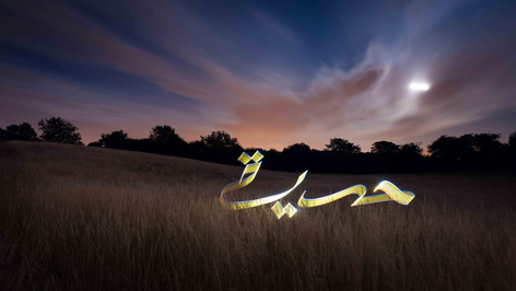 JULIEN BRETON AND DAVID GALLARD, Freedom, 2011