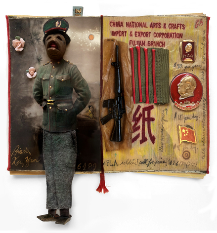 Gary Brotmeyer Tianemenelmundo