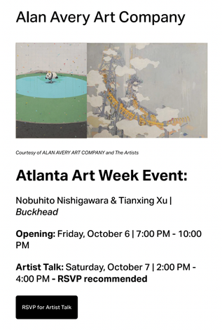 Atlanta Art Week Event: Nobuhito Nishigawara &amp; Tianxing Xu | Buckhead