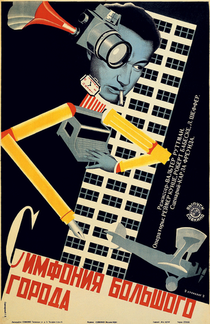 Symphony of a Metropolis