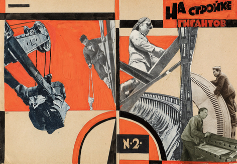 Giants in Construction