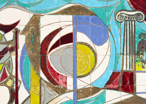 Corriger Ceramic Panel