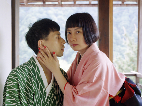 Pixy Liao 廖逸君, Your gaze belongs to me