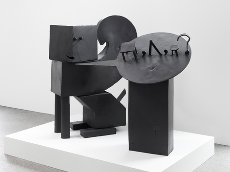 Jo&atilde;o Maria Gusm&atilde;o + Pedro Paiva