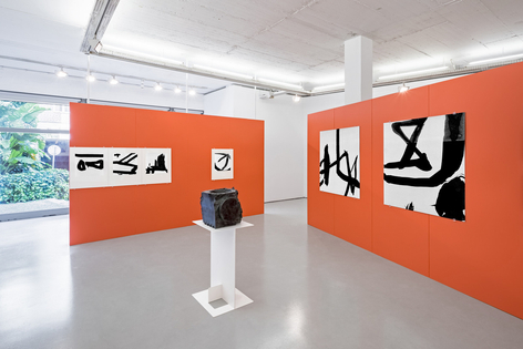 Jo&atilde;o Maria Gusm&atilde;o,&nbsp;Lusque-Fusque Arrebol