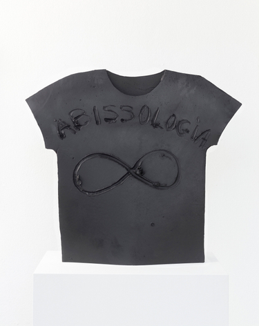 Jo&atilde;o Maria Gusm&atilde;o + Pedro Paiva