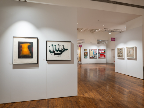 OAF Curated Space | From the North