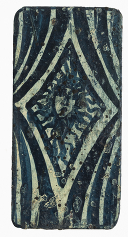 Robert Coutelas (1930 - 1985)