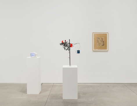 Uri Aran Look mum, (Waiter, there's a fly in my soup), 2026