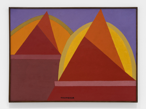 Yoo Youngkuk, Work, 1996, Oil on canvas,&nbsp;97 x 130 cm., &copy; Yoo Youngkuk Art Foundation. Courtesy of PKM Gallery.