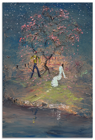 JOHN BRADFORD If I Loved You