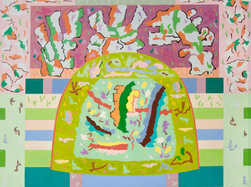 PETER KRASNOW (1887-1979), K-12, '53, 1953