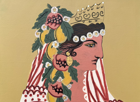 Ginger Williams Cook