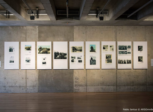 张大力艺术分享讲座, 巴塞罗那当代艺术博物馆