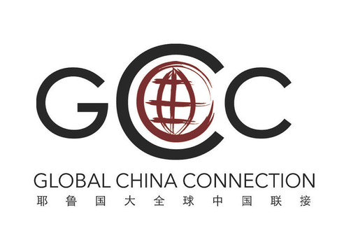 China as a Global Citizen