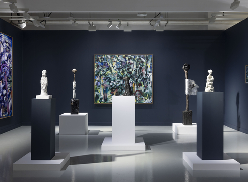 Ali Banisadr: Al-Kīmiyā: The Art of Transformation