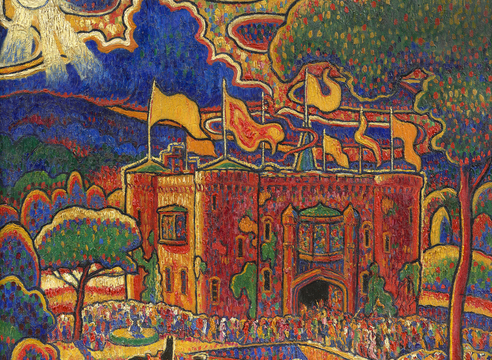 landscape with figures