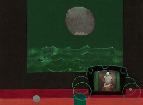 Robert Hamilton | Paper Moon