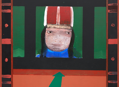 Robert Hamilton (1917-2004)