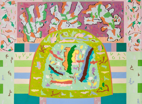 PETER KRASNOW (1887-1979), K-12, '53, 1953