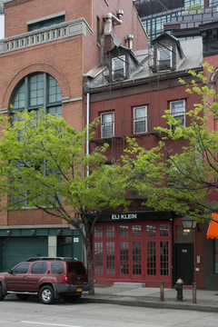 Upgraded Location Announcement