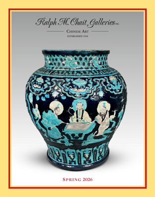 ASIA WEEK NEW YORK - SPRING 2026