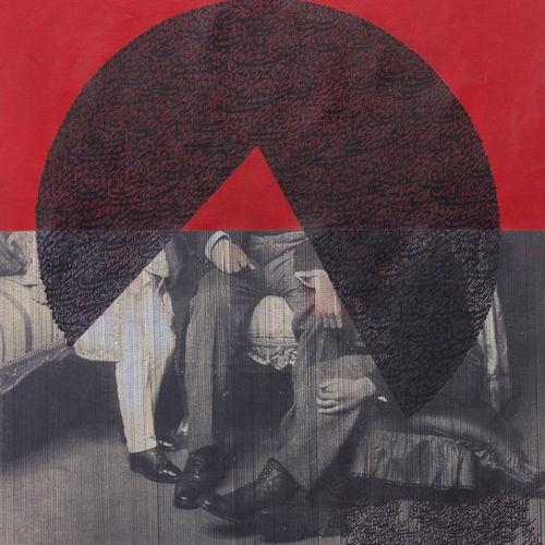 Muzzumil Ruheel, Nowhere to Run