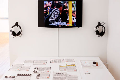 Jennifer Lee, Trilogy of Love, 2024