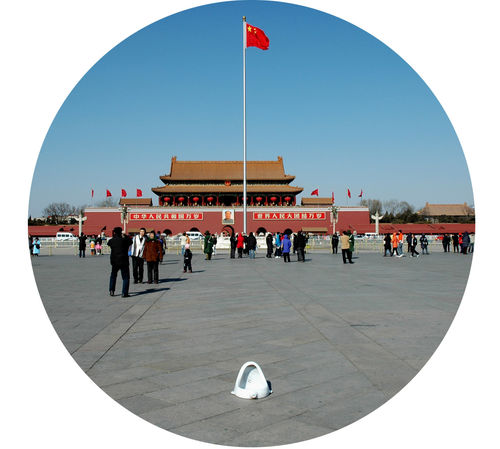 Jian Jun Xi & Cai Yuan, Tian An Men, 2009