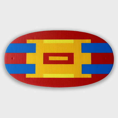 Augusto Ballardo, Trogón Enmascarado (Trogon Mask), 2021