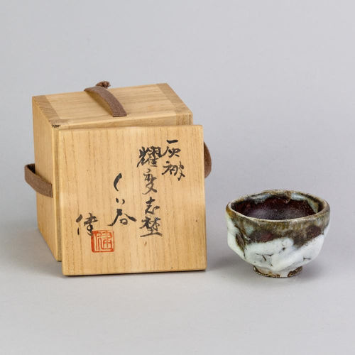 Ken Matsuzaki, Stoneware Sake Cup