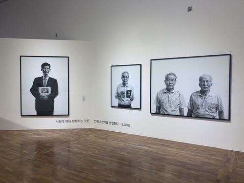 [Exhibition] BYUN Soonchoel: Trauma: Shooting the Pulitzer & 15 Minutes