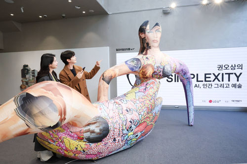 LG Uplus to hold GWON Osang solo exhibition “Simplexity” and offer an AI docent service