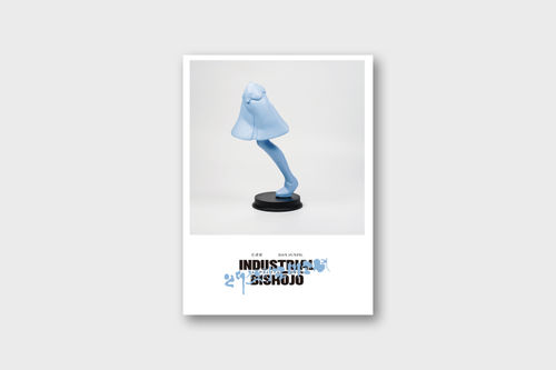 DON SUNPIL: Industrial Bishōjo