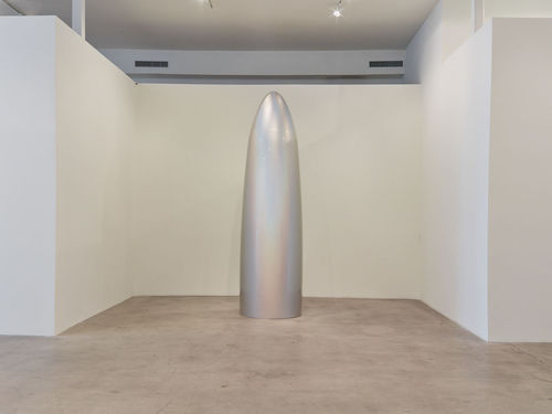 Gisela Colon: HYPER-MINIMAL