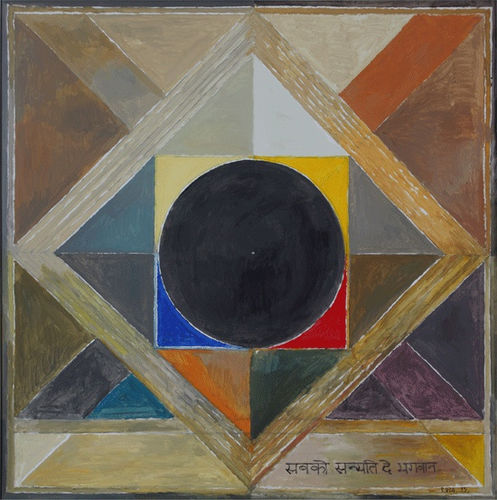 S.H. Raza | Parikrama - Around Gandhi, D-40 Defence Colony, New Delhi