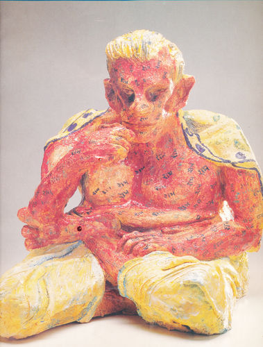 Bhupen Khakhar | Exhibition of Ceramics and Watercolour, D-40, Defence Colony, New Delhi