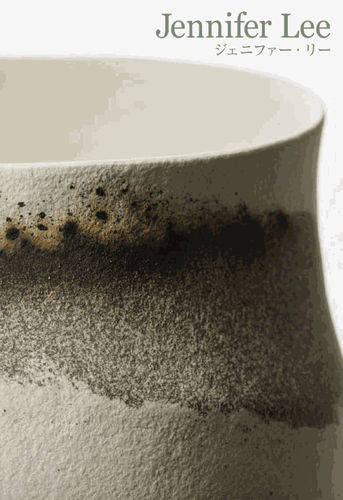 ジェニファー・リー, 展覧会図録