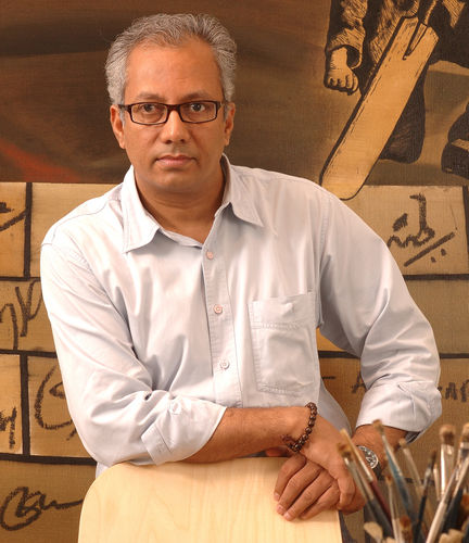 Atul Dodiya