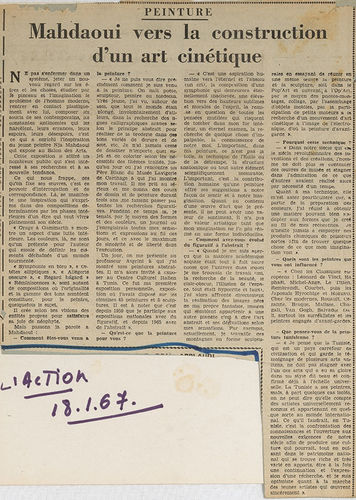 1967 - Un art cinétique